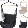 HANGMAT STOEL KUSSEN 2ASS KL 1 HANGMAT STOEL KUSSEN 2ASS KL -Goedkope Tuin Prachtig Winkel hangmat stoel kussen 2ass kl 701x750 6280ece71416b l